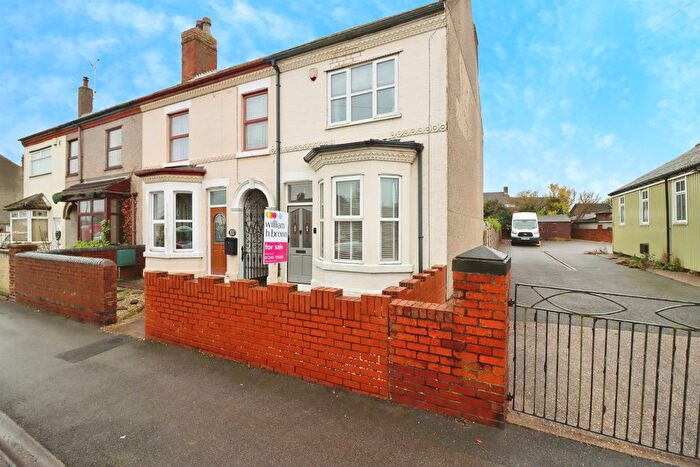 2 Bedroom End Terrace House For Sale In Langwith Road, Bolsover, Chesterfield, S44