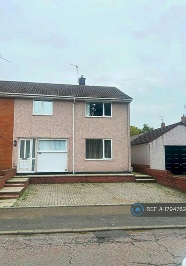 3 Bedroom End Of Terrace House To Rent In Cardigan Crescent, Croesyceiliog, Cwmbran, NP44