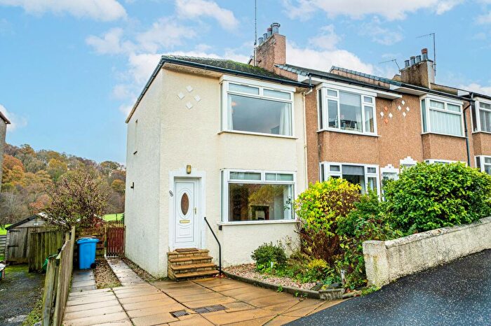 2 Bedroom End Of Terrace House For Sale In Moray Gardens, Clarkston, G76