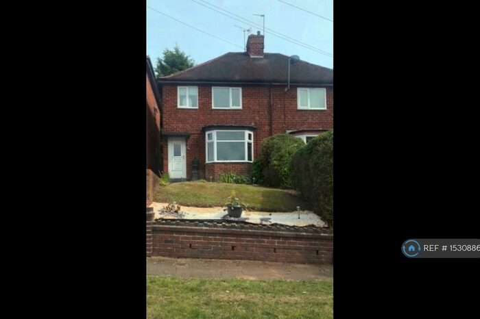 3 Bedroom Semi-Detached House To Rent In Gracemere Crescent, Birmingham, B28