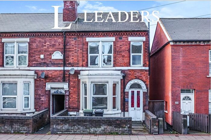 1 Bedroom End Terrace House To Rent In Derby Road, Stapleford, Nottingham, NG9