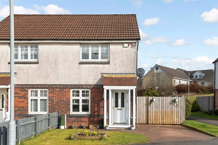 2 Bedroom Semi-Detached House For Sale In Kiloran Grove, Newton Mearns, Glasgow, East Renfrewshire, G77