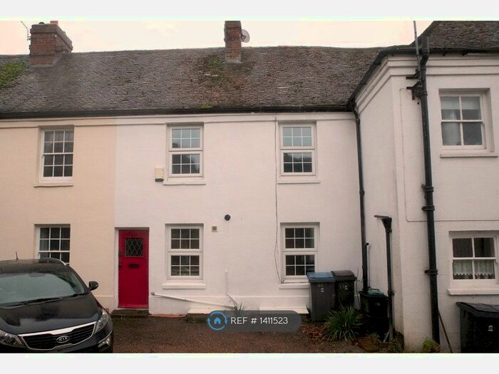 2 Bedroom Terraced House To Rent In The Square, Wingham, Canterbury, CT3