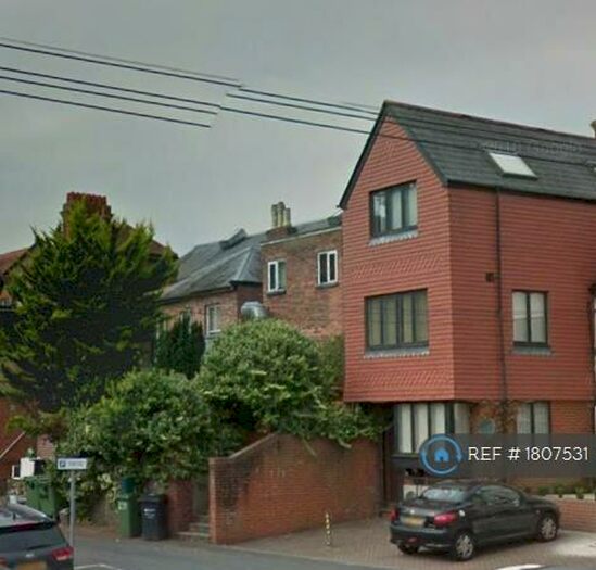 Studio To Rent In Paper Mews, Dorking, RH4