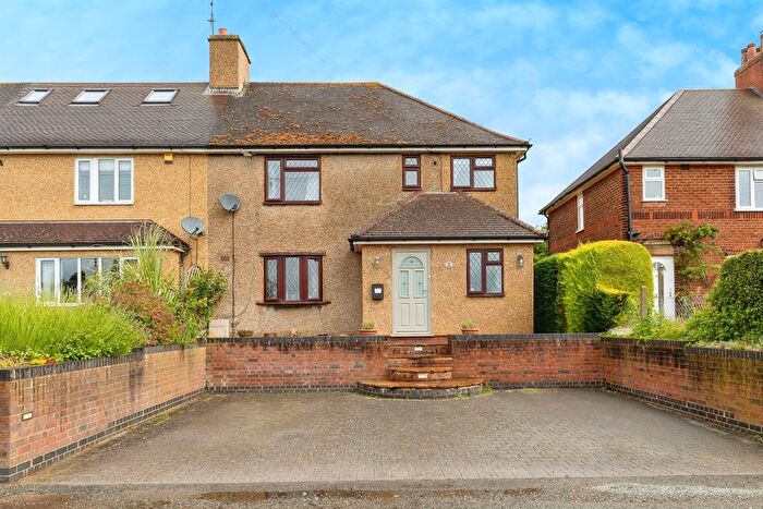 4 Bedroom End Of Terrace House For Sale In Benington Road, Aston, Stevenage, SG2