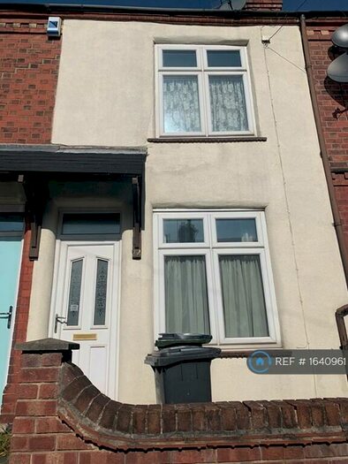 2 Bedroom Terraced House To Rent In Carnarvon Street, Netherfield, Nottingham, NG4