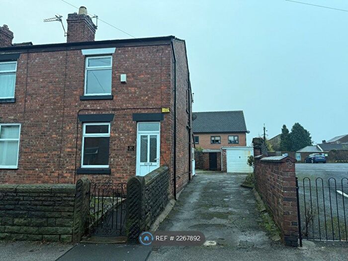 2 Bedroom End Of Terrace House To Rent In Moor Road, Wigan, WN5