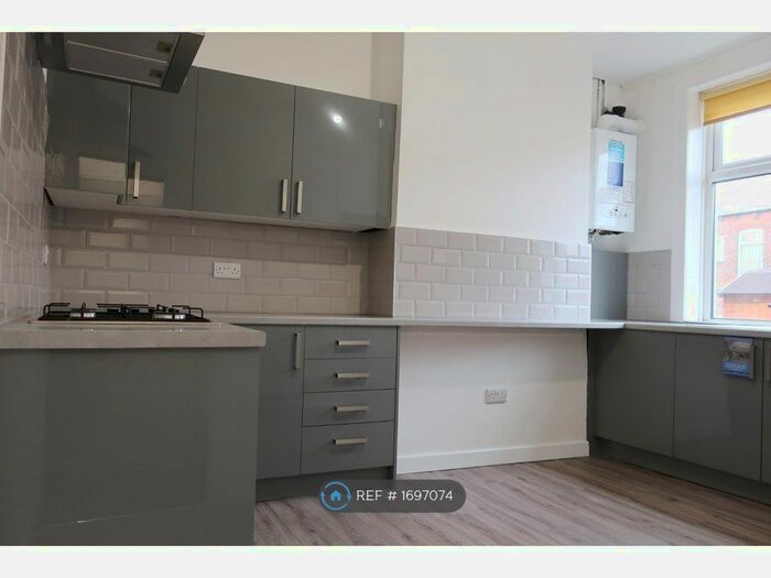 2 Bedroom Terraced House To Rent In Mary Street West, Horwich, Bolton, BL6