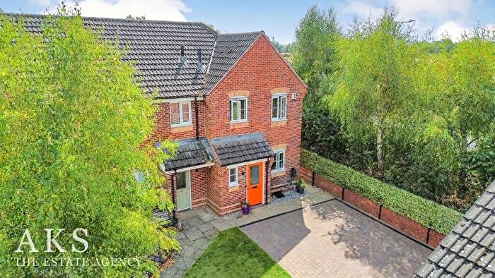 3 Bedroom End Of Terrace House For Sale In Sherbourne Drive, Hilton, DE65