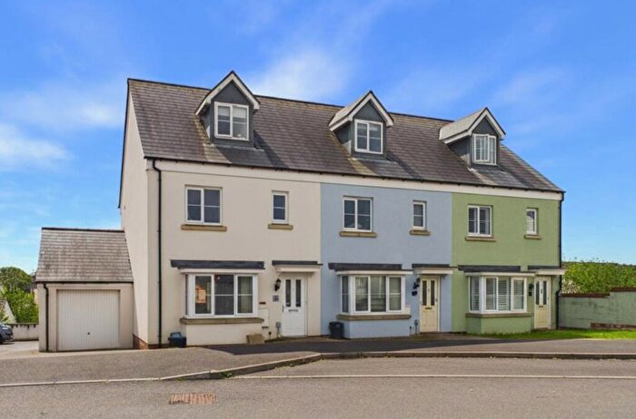 3 Bedroom End Of Terrace House For Sale In Oaktree Road, South Molton, Devon, EX36