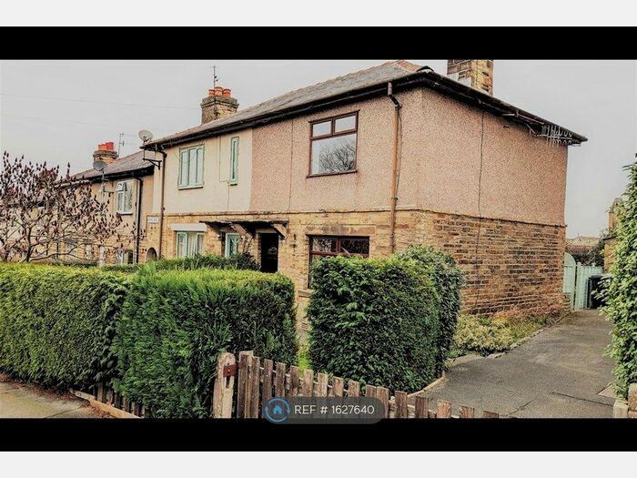2 Bedroom End Of Terrace House To Rent In Hope Avenue Windhill Shipley, Shipley, BD18