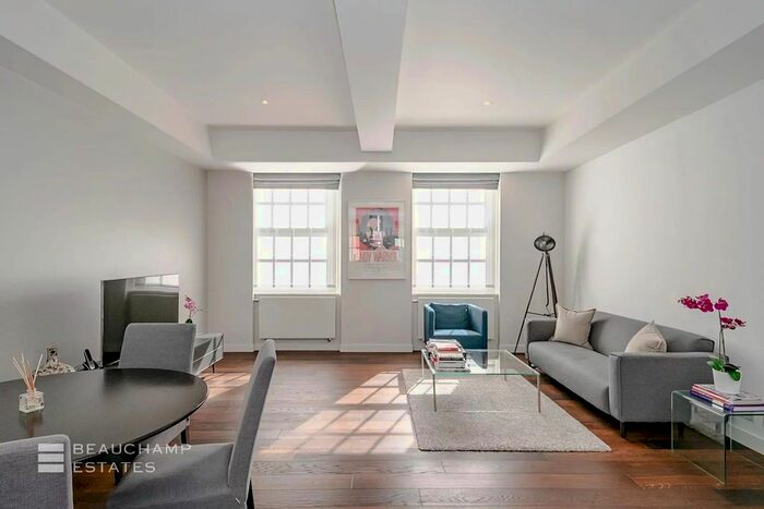 3 Bedroom Flat To Rent In Picton Place, Marylebone, W1U