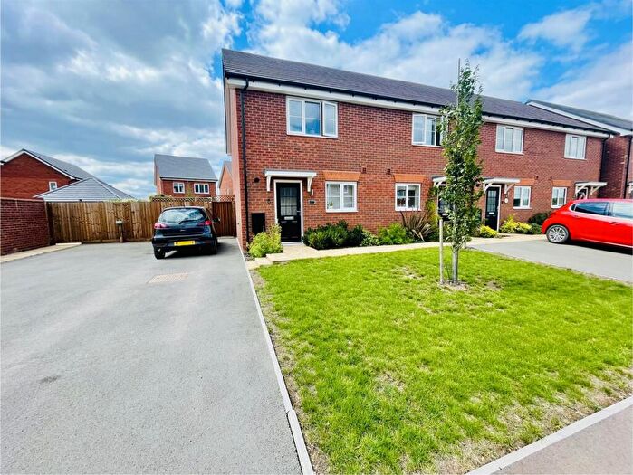 2 Bedroom End Of Terrace House For Sale In Parliament Drive, Nuneaton, CV11