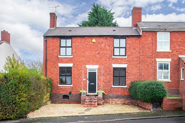 2 Bedroom End Terrace House For Sale In Careless Green, Wollescote, Stourbridge, West Midlands, DY9
