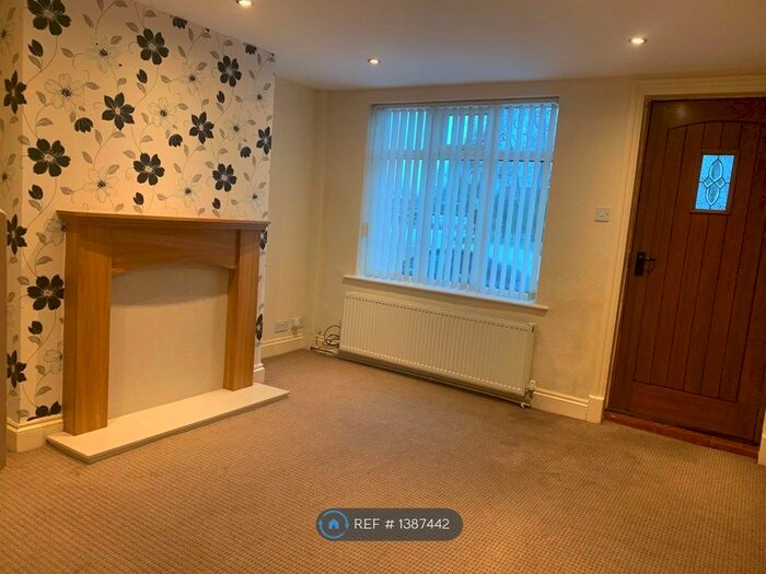 2 Bedroom Terraced House To Rent In Middleton Terrace, Ulleskelf, Tadcaster, LS24