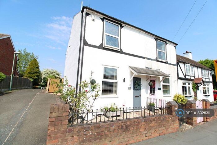 2 Bedroom End Of Terrace House To Rent In Amblecote Road, Brierley Hill, DY5