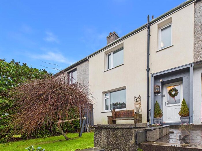 2 Bedroom Terraced House For Sale In King Haakon Street, Kirkwall, Orkney, KW15