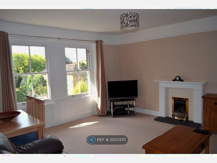 2 Bedroom Flat To Rent In Kidbrooke Park Road, London, SE3