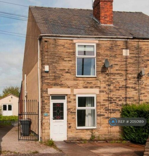 2 Bedroom Semi-Detached House To Rent In Station Road, Halfway, Sheffield, S20