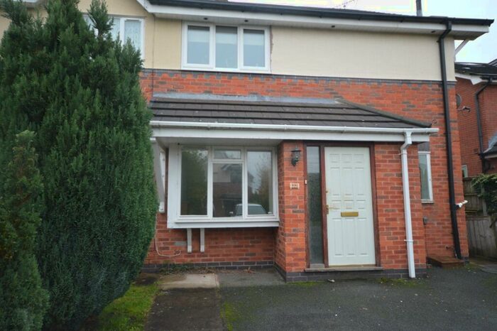 2 Bedroom Flat To Rent In Ashby Drive, Ettiley Heath, Sandbach, CW11