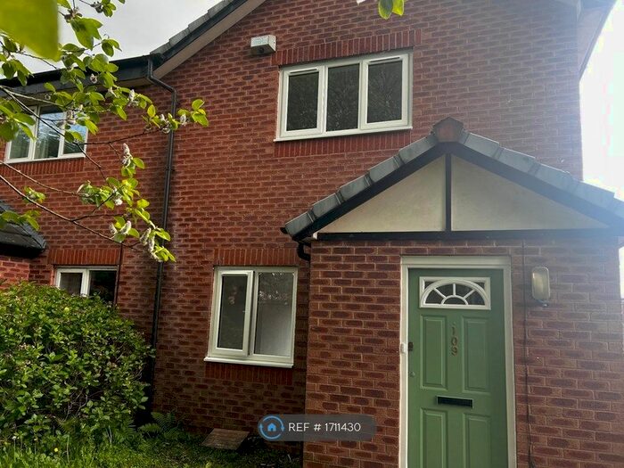 2 Bedroom End Of Terrace House To Rent In Rutland Drive, Bury, BL9