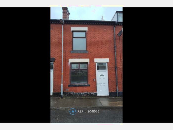 3 Bedroom Terraced House To Rent In Corry Street, Heywood, OL10