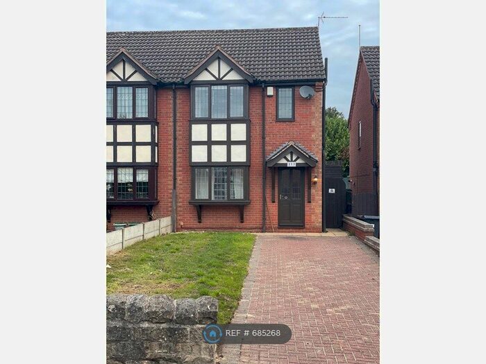 3 Bedroom Semi-Detached House To Rent In Carter Lane, Shirebrook, Mansfield, NG20