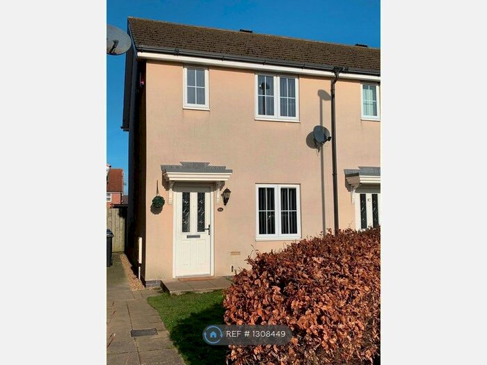 2 Bedroom End Of Terrace House To Rent In Brocklesby Avenue, Immingham DN40