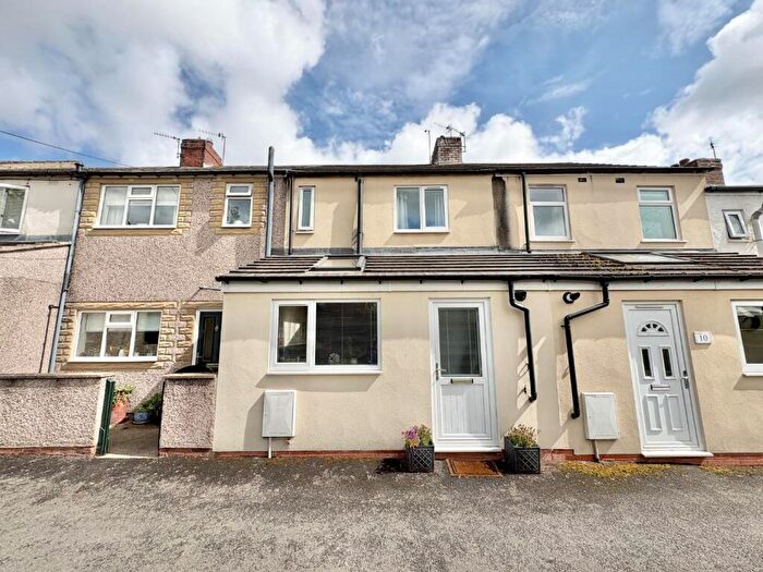 2 Bedroom Terraced House For Sale In Pond Street, High Shincliffe, Durham, DH1