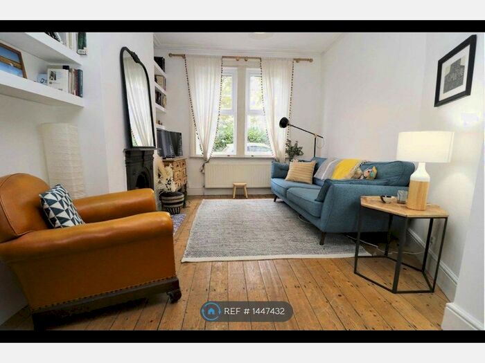 2 Bedroom Terraced House To Rent In Mitford Street, Stretford, Manchester, M32