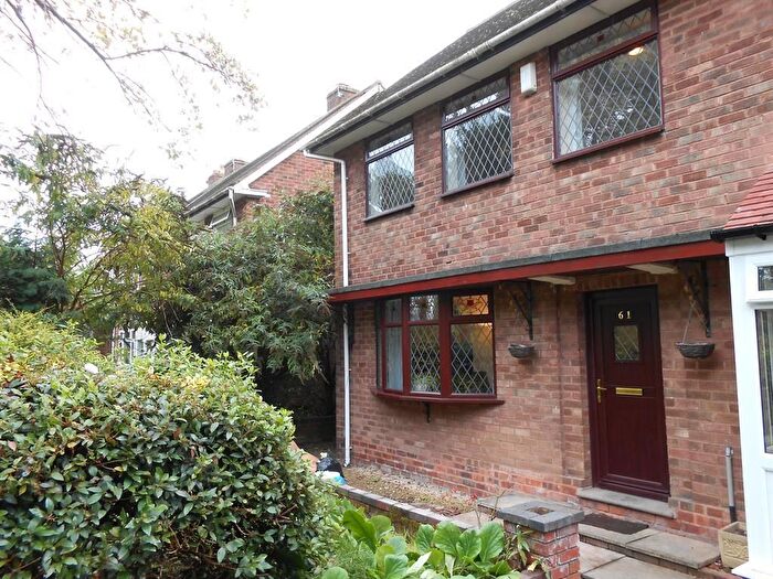 3 Bedroom End Of Terrace House To Rent In Mill Farm Road, Birmingham, B17