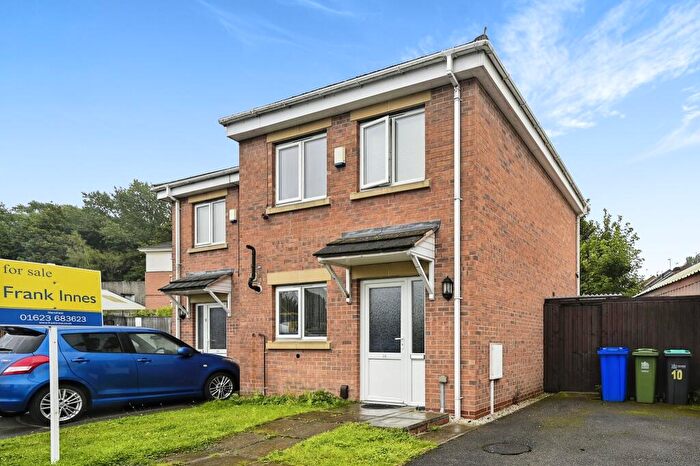 2 Bedroom Semi-Detached House For Sale In Oxford Street, Mansfield, Nottinghamshire, NG18