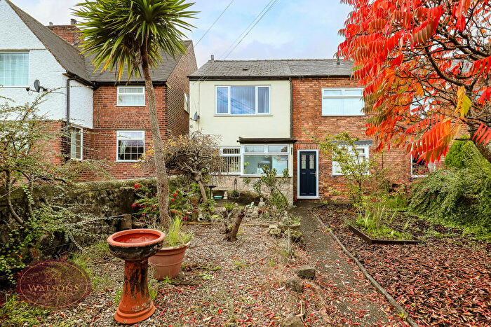 2 Bedroom End Of Terrace House For Sale In Butterley Row, Ripley, DE5