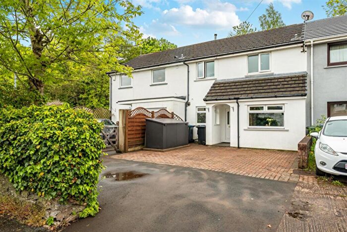 3 Bedroom Terraced House For Sale In Waste Fold Close, Cockermouth, CA13