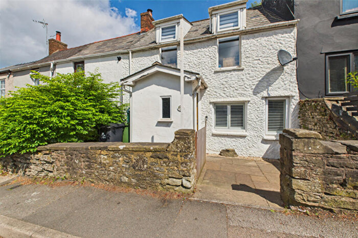 2 Bedroom Terraced House For Sale In Lords Hill, Coleford, Gloucestershire, GL16