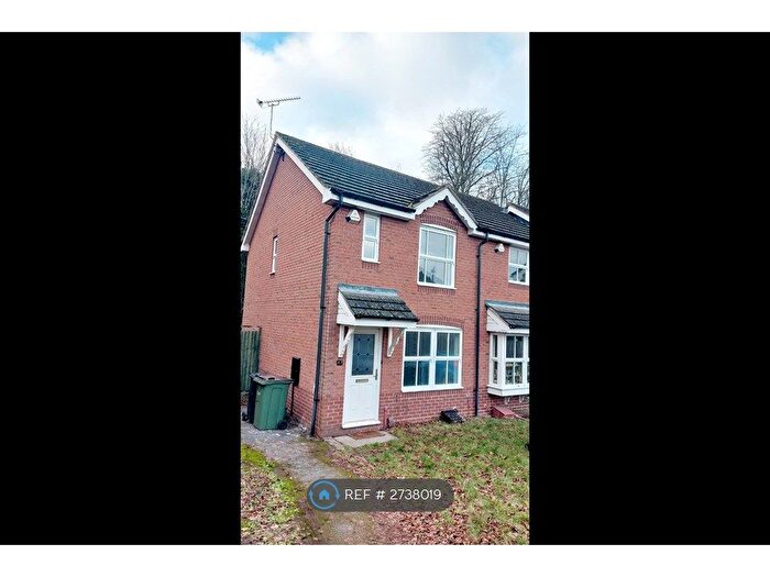 2 Bedroom End Terrace House To Rent In Wych Elm Road, Oadby, Leicester, LE2