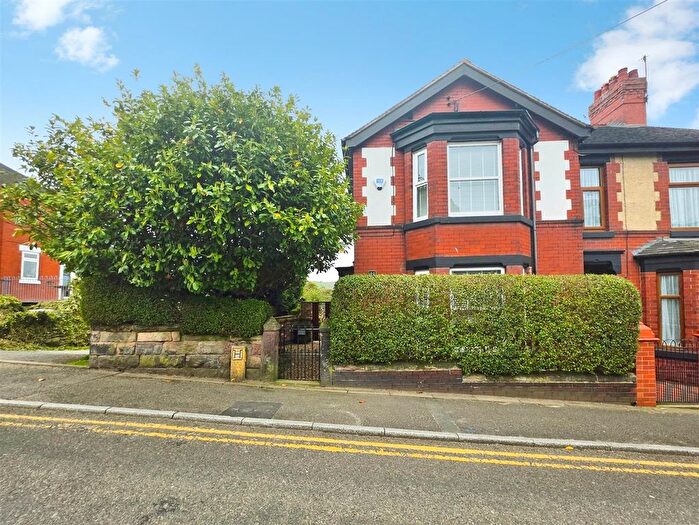 3 Bedroom End Of Terrace House For Sale In Tunstall Road, Biddulph, Stoke-On-Trent, ST8