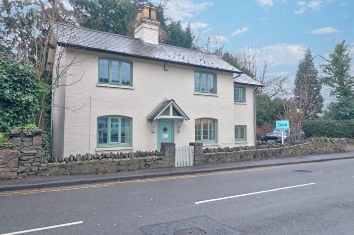 2 Bedroom Cottage For Sale In Forest Road, Loughborough, LE11