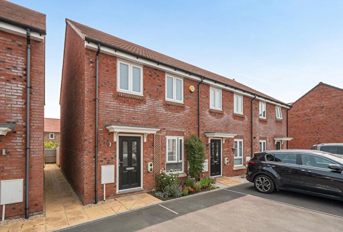 2 Bedroom End Of Terrace House For Sale In Tanner Way, Wickwar, Wotton-Under-Edge, Gloucestershire, GL12
