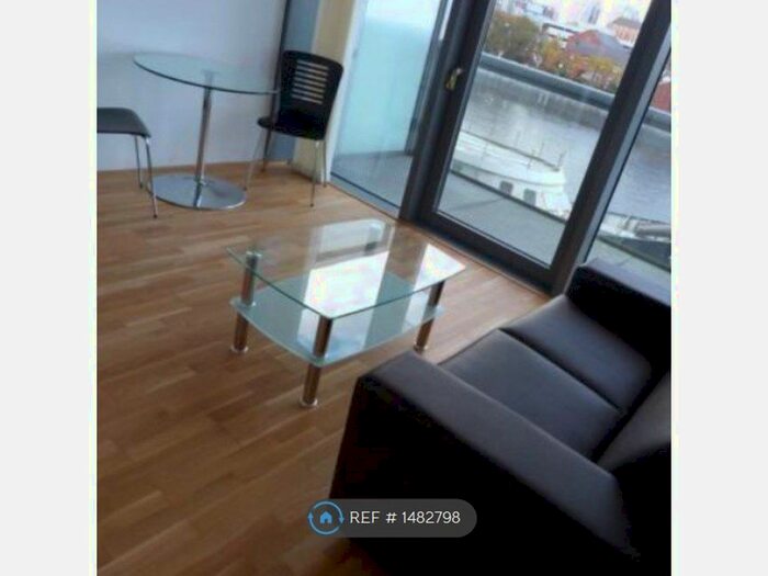 Studio To Rent In Abito, Salford, M50
