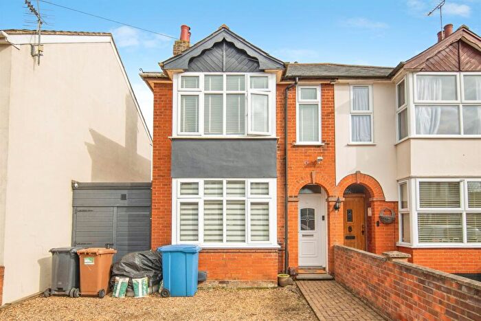 3 Bedroom Semi Detached House For Sale In Parliament Road, Ipswich, IP4