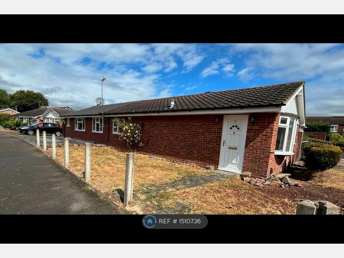 4 Bedroom Bungalow To Rent In Bramble Way, Leicester, LE3
