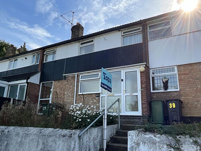 3 Bedroom Terraced House For Sale In Starthe Bank, Heanor, DE75
