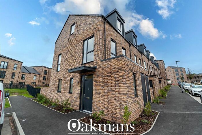 3 Bedroom End Of Terrace House To Rent In Lanchester Close, Birmingham, B12