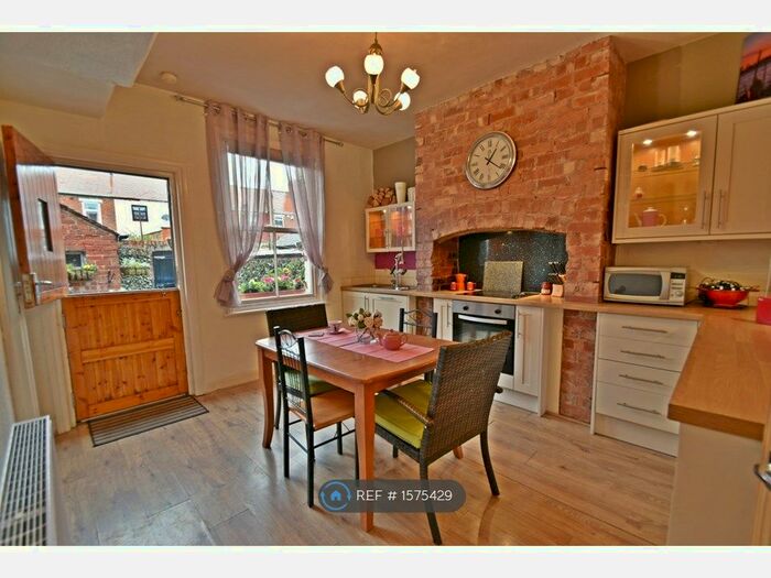 2 Bedroom Terraced House To Rent In Gordon Road, Fleetwood, FY7