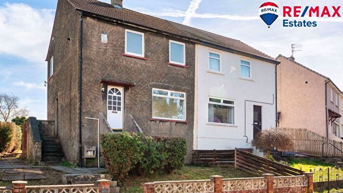 2 Bedroom Semi-Detached House For Sale In Windyknowe Crescent, Bathgate, EH48