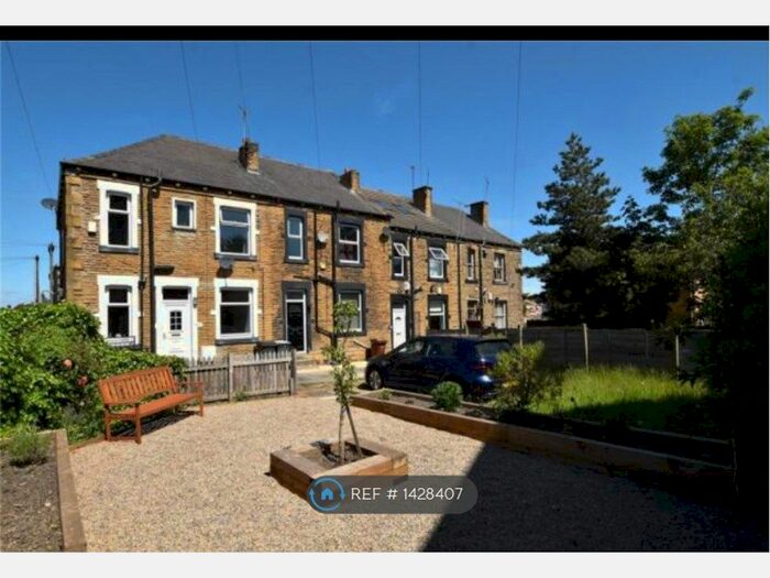 2 Bedroom End Of Terrace House To Rent In Peel Street, Morley, Leeds, LS27