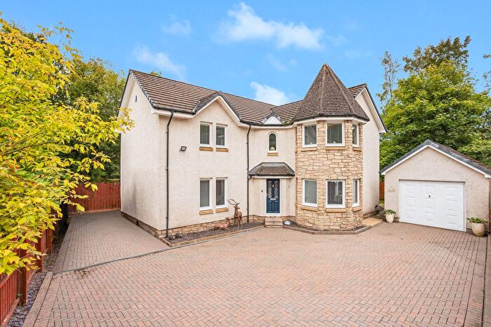 5 Bedroom Detached House For Sale In Murieston, Livingston, West Lothian, EH54