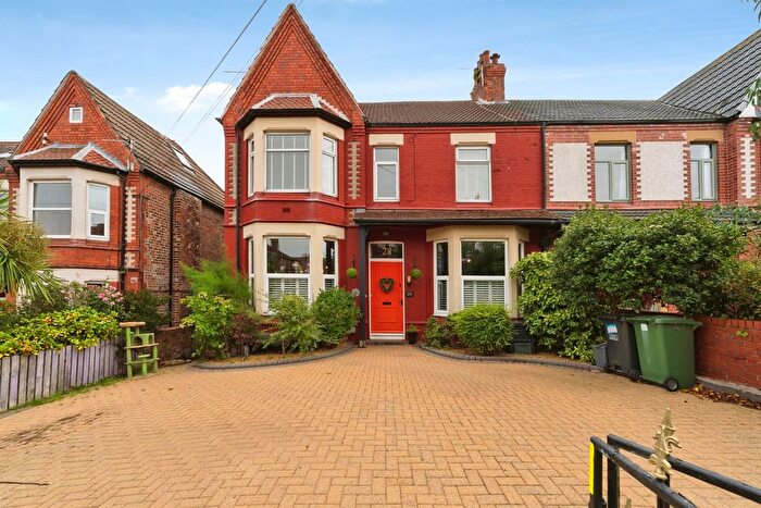 2 Bedroom Flat For Sale In Holland Road, Wallasey, CH45