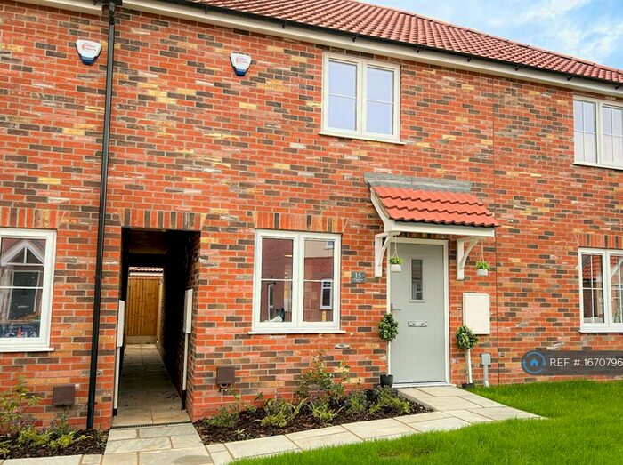 3 Bedroom Terraced House To Rent In Blackbird Close, Grimsby, DN37